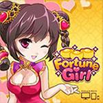 Fortune Girl